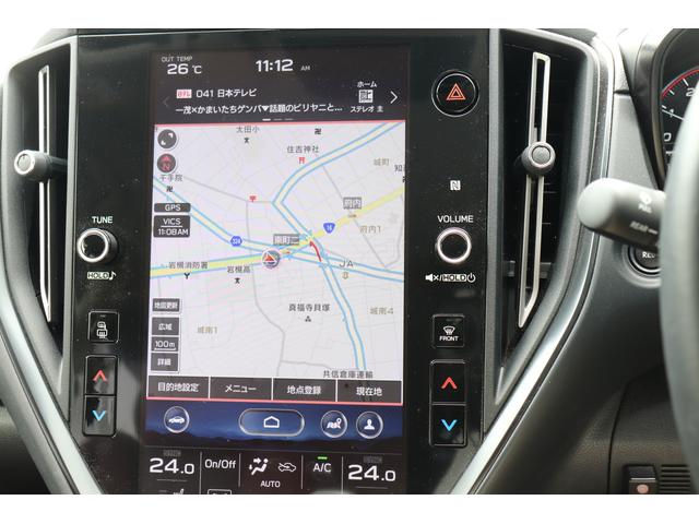 レヴォーグ ＳＴＩスポーツＲ　ＥＸ　ＳＴＩアンダースポイラーＫＩＴ　１１．６インチセンターディスプレイ　Ｆ／Ｓ／Ｒカメラ　ＥＴＣ２．０　ドライバーモニタリングシステム　ビークルディティクション　パワーリヤゲート　スマートリヤビューミラー　ナビコントロールＫＩＴ（14枚目）