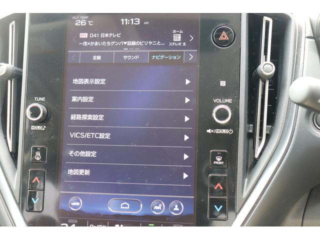 レヴォーグ ＳＴＩスポーツＲ　ＥＸ　ＳＴＩアンダースポイラーＫＩＴ　１１．６インチセンターディスプレイ　Ｆ／Ｓ／Ｒカメラ　ＥＴＣ２．０　ドライバーモニタリングシステム　ビークルディティクション　パワーリヤゲート　スマートリヤビューミラー　ナビコントロールＫＩＴ（40枚目）