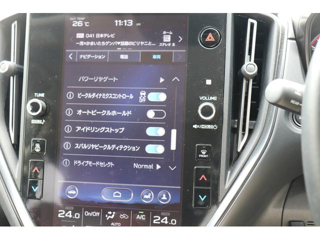 レヴォーグ ＳＴＩスポーツＲ　ＥＸ　ＳＴＩアンダースポイラーＫＩＴ　１１．６インチセンターディスプレイ　Ｆ／Ｓ／Ｒカメラ　ＥＴＣ２．０　ドライバーモニタリングシステム　ビークルディティクション　パワーリヤゲート　スマートリヤビューミラー　ナビコントロールＫＩＴ（44枚目）