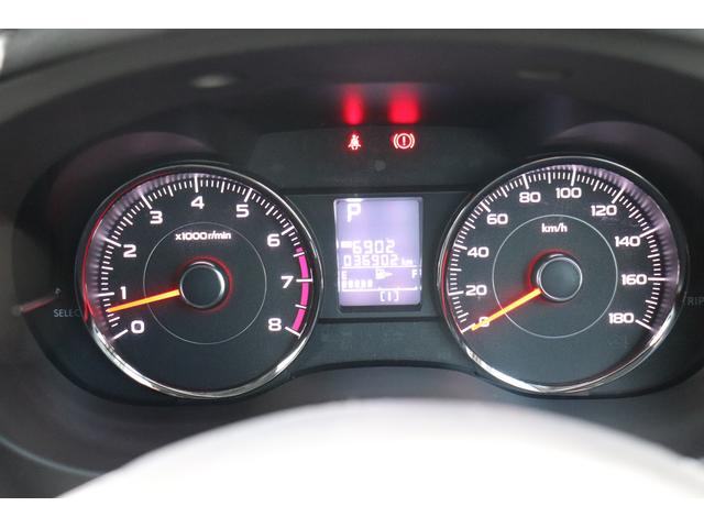 フォレスター Sリミテッド アイサイト(3枚目)