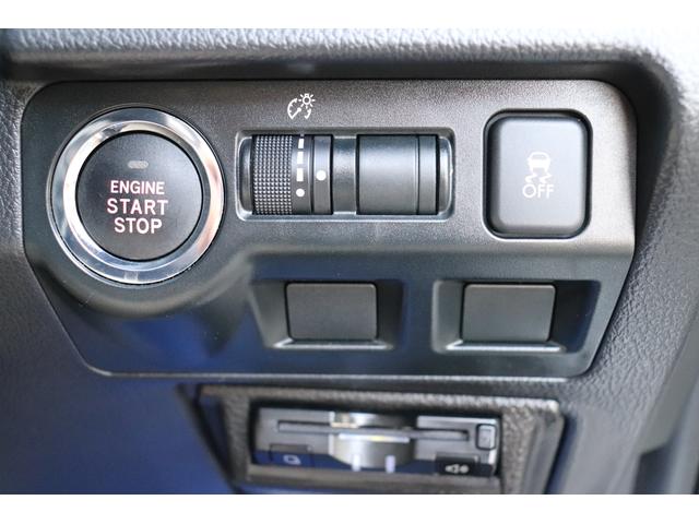 フォレスター Sリミテッド アイサイト(4枚目)