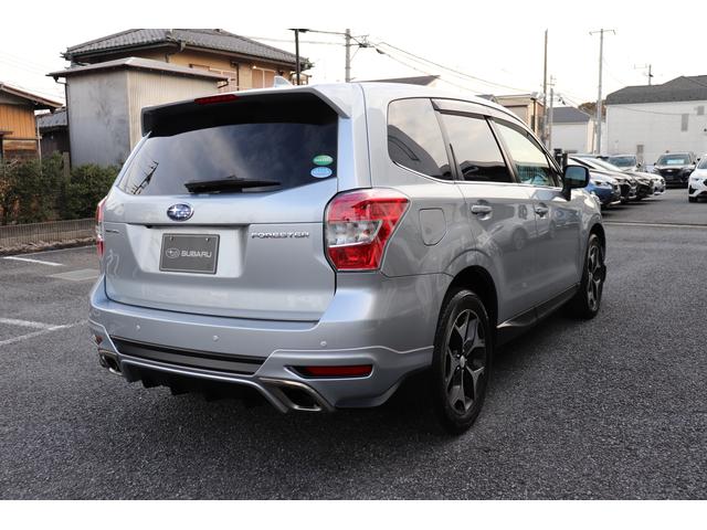 フォレスター Sリミテッド アイサイト(8枚目)