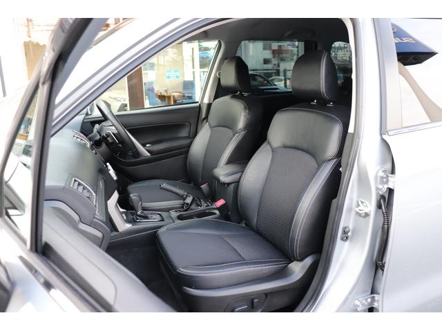 フォレスター Sリミテッド アイサイト(10枚目)