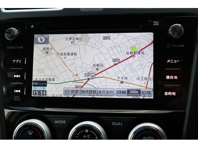 フォレスター Sリミテッド アイサイト(14枚目)