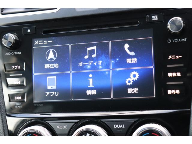 フォレスター Sリミテッド アイサイト(15枚目)