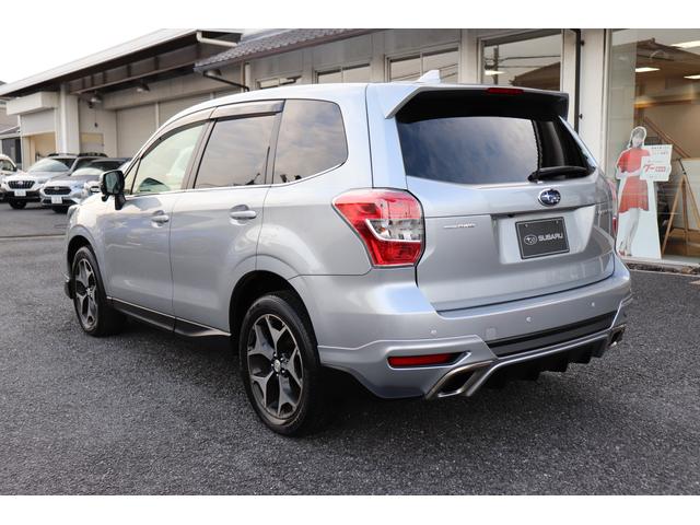 フォレスター Sリミテッド アイサイト(22枚目)