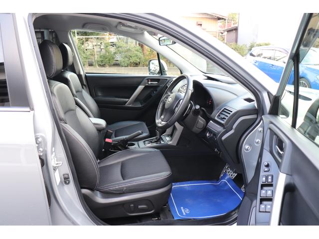 フォレスター Sリミテッド アイサイト(26枚目)