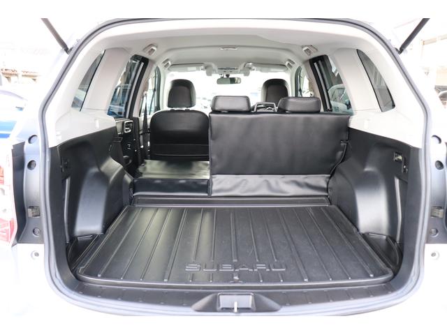 フォレスター Sリミテッド アイサイト(28枚目)