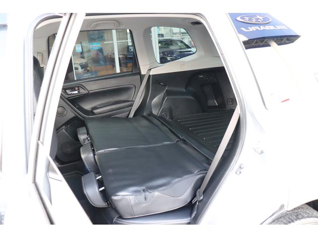 フォレスター Sリミテッド アイサイト(29枚目)