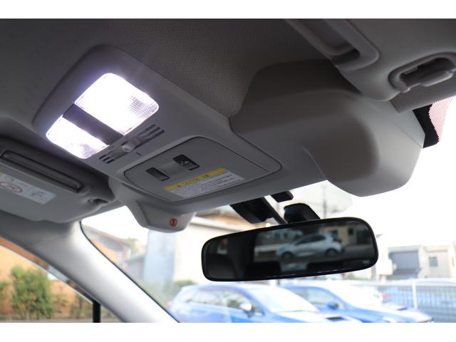 フォレスター Sリミテッド アイサイト(32枚目)