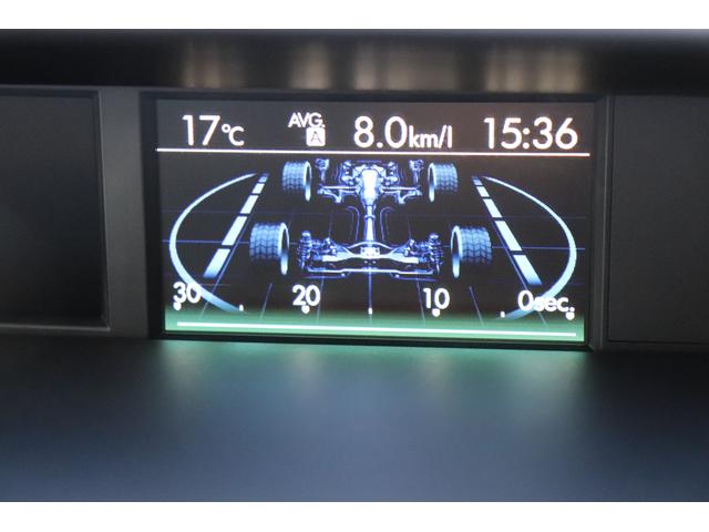 フォレスター Sリミテッド アイサイト(34枚目)