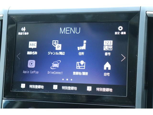 ＸＶ アドバンス（32枚目）