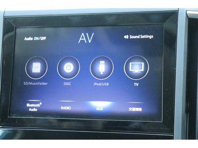 ＸＶ アドバンス（34枚目）