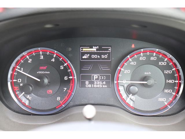 レヴォーグ １．６ＳＴＩ　スポーツ　アイサイト（3枚目）