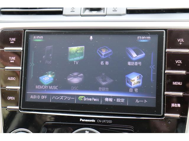 レヴォーグ １．６ＳＴＩ　スポーツ　アイサイト（33枚目）