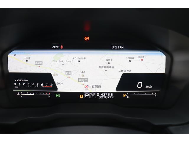 レヴォーグ ＳＴＩスポーツＥＸ（36枚目）