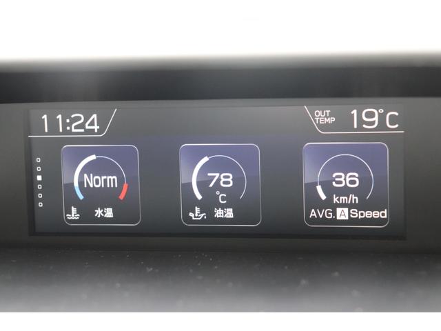 インプレッサスポーツ ２．０ｉ－Ｓ　ＥｙｅＳｉｇｈｔ（32枚目）