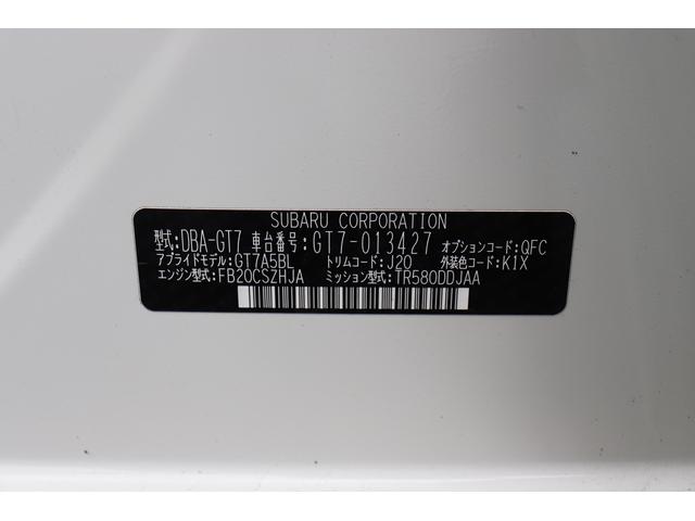 インプレッサスポーツ ２．０ｉ－Ｓ　ＥｙｅＳｉｇｈｔ（39枚目）