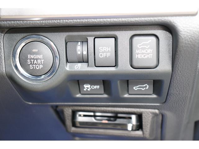 フォレスター 2.0XT アイサイト ブラウンレザー(4枚目)