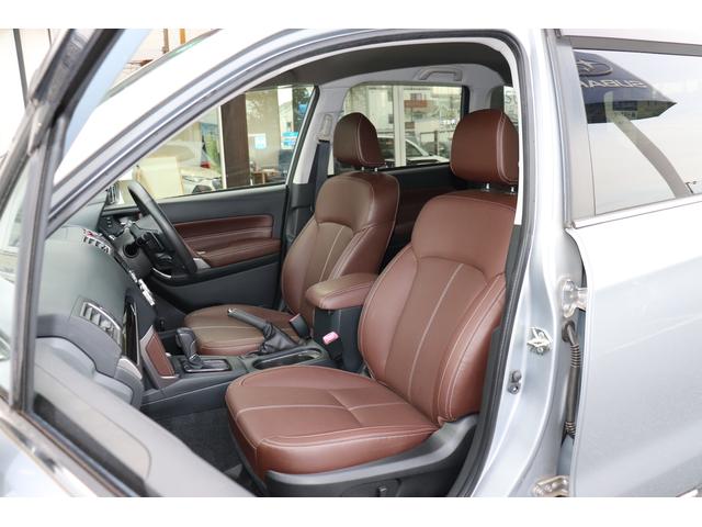 フォレスター 2.0XT アイサイト ブラウンレザー(10枚目)