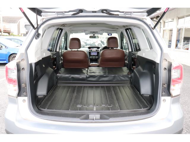 フォレスター 2.0XT アイサイト ブラウンレザー(13枚目)