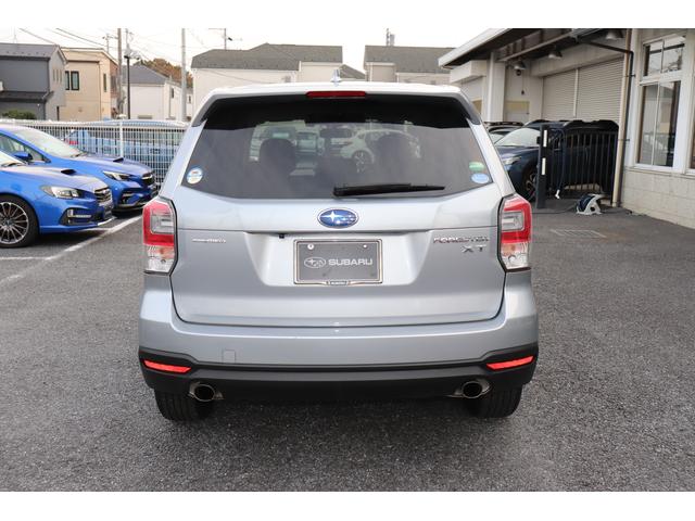 フォレスター 2.0XT アイサイト ブラウンレザー(25枚目)