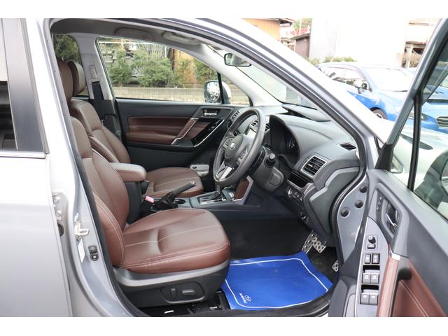 フォレスター 2.0XT アイサイト ブラウンレザー(26枚目)