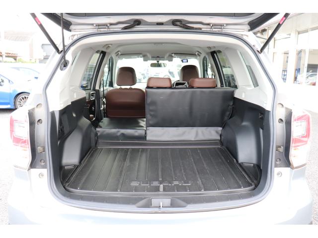 フォレスター 2.0XT アイサイト ブラウンレザー(28枚目)