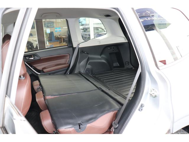 フォレスター 2.0XT アイサイト ブラウンレザー(29枚目)