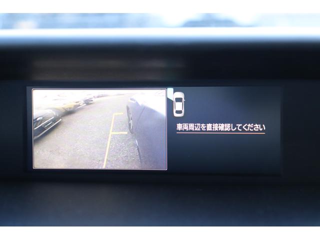 インプレッサスポーツ １．６ｉ－Ｌ　ＥｙｅＳｉｇｈｔ　Ｓ－ｓｔｙｌｅ　元社用車（36枚目）