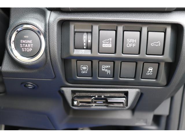 フォレスター Advance EyeSight搭載車(5枚目)