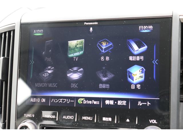 フォレスター Advance EyeSight搭載車(34枚目)