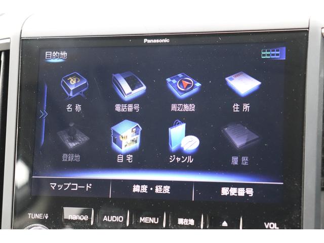 フォレスター Advance EyeSight搭載車(35枚目)