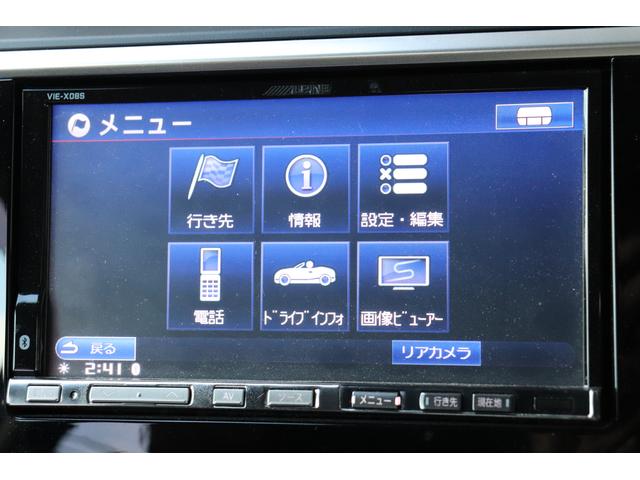 レヴォーグ 1.6STI スポーツ アイサイト 雹害車(31枚目)