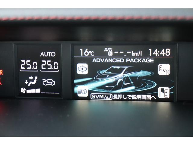 レヴォーグ 1.6STI スポーツ アイサイト 雹害車(41枚目)