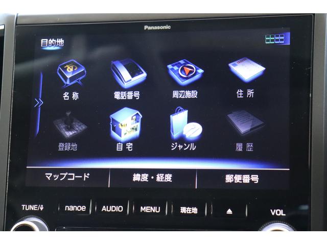 インプレッサスポーツ 2.0i-S アイサイト(33枚目)