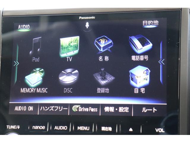 インプレッサスポーツ 2.0i-S アイサイト(34枚目)