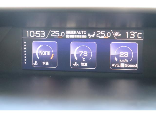 インプレッサスポーツ 2.0i-S アイサイト(36枚目)