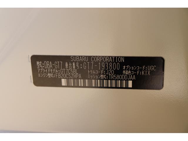 インプレッサスポーツ 2.0i-S アイサイト(47枚目)