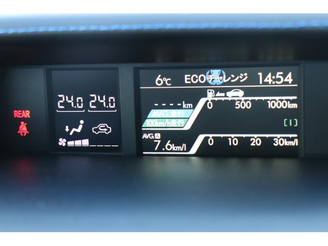 レヴォーグ 1.6GT-Sアイサイト(37枚目)