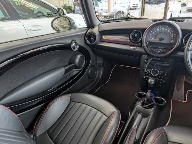 ＭＩＮＩ クーパー　クラブマン　ハンプトン　特別仕様車　黒革シート　クルーズコントロール　前列シートヒーター　ステアリングスイッチ　キーレス　ＨＩＤ　前後フォグランプ　ＥＴＣ　純正１７ＡＷ　ドアバイザー　ＣＤ　ラジオ（14枚目）