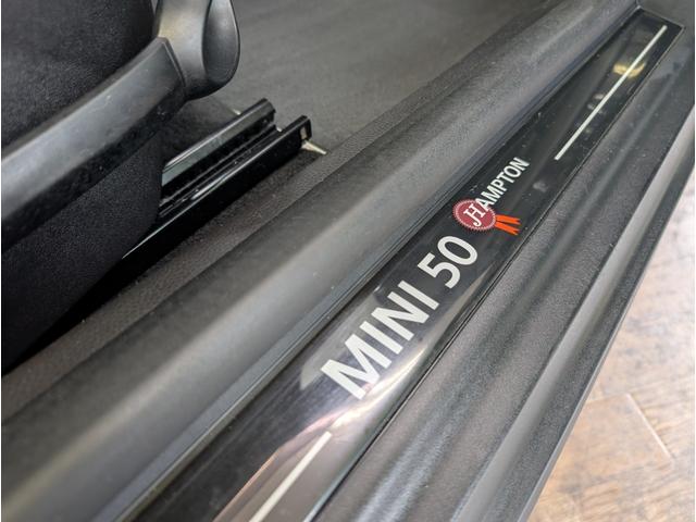 ＭＩＮＩ クーパー　クラブマン　ハンプトン　特別仕様車　黒革シート　クルーズコントロール　前列シートヒーター　ステアリングスイッチ　キーレス　ＨＩＤ　前後フォグランプ　ＥＴＣ　純正１７ＡＷ　ドアバイザー　ＣＤ　ラジオ（30枚目）