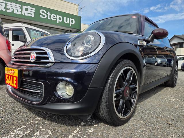 ＭＩＮＩ クーパー　クラブマン　ハンプトン　特別仕様車　黒革シート　クルーズコントロール　前列シートヒーター　ステアリングスイッチ　キーレス　ＨＩＤ　前後フォグランプ　ＥＴＣ　純正１７ＡＷ　ドアバイザー　ＣＤ　ラジオ（51枚目）