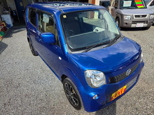 モコ S 走行距離無制限2年保証付き 車検・整備付き 純正メモリナビ 社外15AW キーレス 地デジTV Bluetooth DVD・CD再生 ドアバイザー ABS Wエアバック 取説 タイミングチェーン(5枚目)