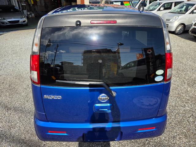 モコ S 走行距離無制限2年保証付き 車検・整備付き 純正メモリナビ 社外15AW キーレス 地デジTV Bluetooth DVD・CD再生 ドアバイザー ABS Wエアバック 取説 タイミングチェーン(31枚目)