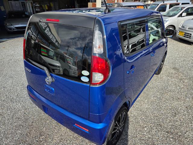 モコ S 走行距離無制限2年保証付き 車検・整備付き 純正メモリナビ 社外15AW キーレス 地デジTV Bluetooth DVD・CD再生 ドアバイザー ABS Wエアバック 取説 タイミングチェーン(33枚目)