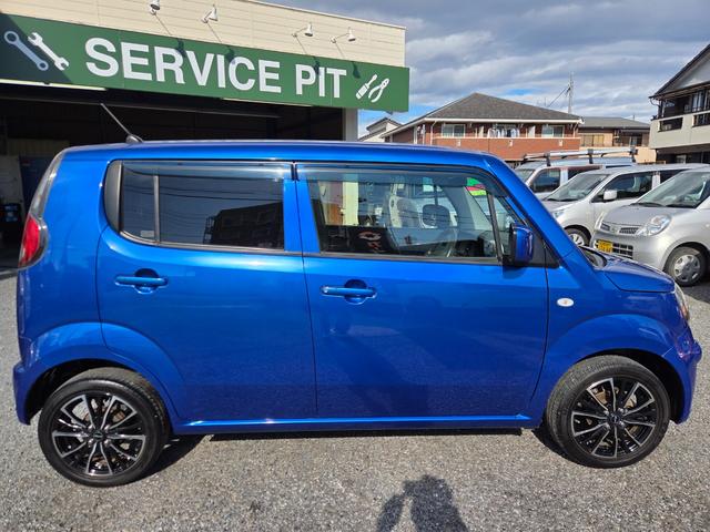 モコ S 走行距離無制限2年保証付き 車検・整備付き 純正メモリナビ 社外15AW キーレス 地デジTV Bluetooth DVD・CD再生 ドアバイザー ABS Wエアバック 取説 タイミングチェーン(34枚目)