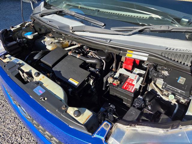 モコ S 走行距離無制限2年保証付き 車検・整備付き 純正メモリナビ 社外15AW キーレス 地デジTV Bluetooth DVD・CD再生 ドアバイザー ABS Wエアバック 取説 タイミングチェーン(42枚目)