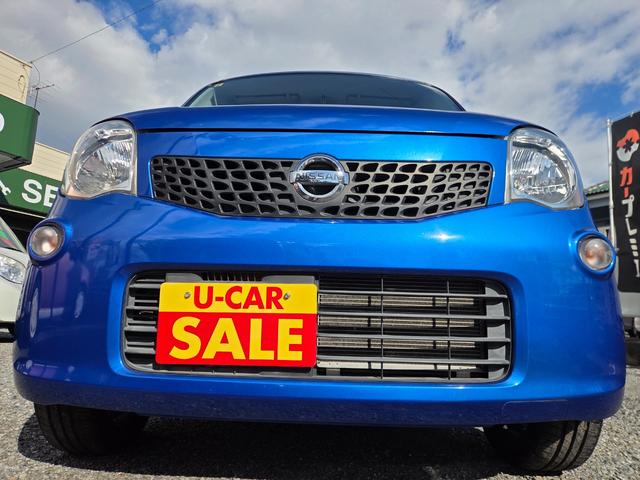 モコ S 走行距離無制限2年保証付き 車検・整備付き 純正メモリナビ 社外15AW キーレス 地デジTV Bluetooth DVD・CD再生 ドアバイザー ABS Wエアバック 取説 タイミングチェーン(44枚目)