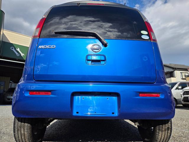 モコ S 走行距離無制限2年保証付き 車検・整備付き 純正メモリナビ 社外15AW キーレス 地デジTV Bluetooth DVD・CD再生 ドアバイザー ABS Wエアバック 取説 タイミングチェーン(49枚目)